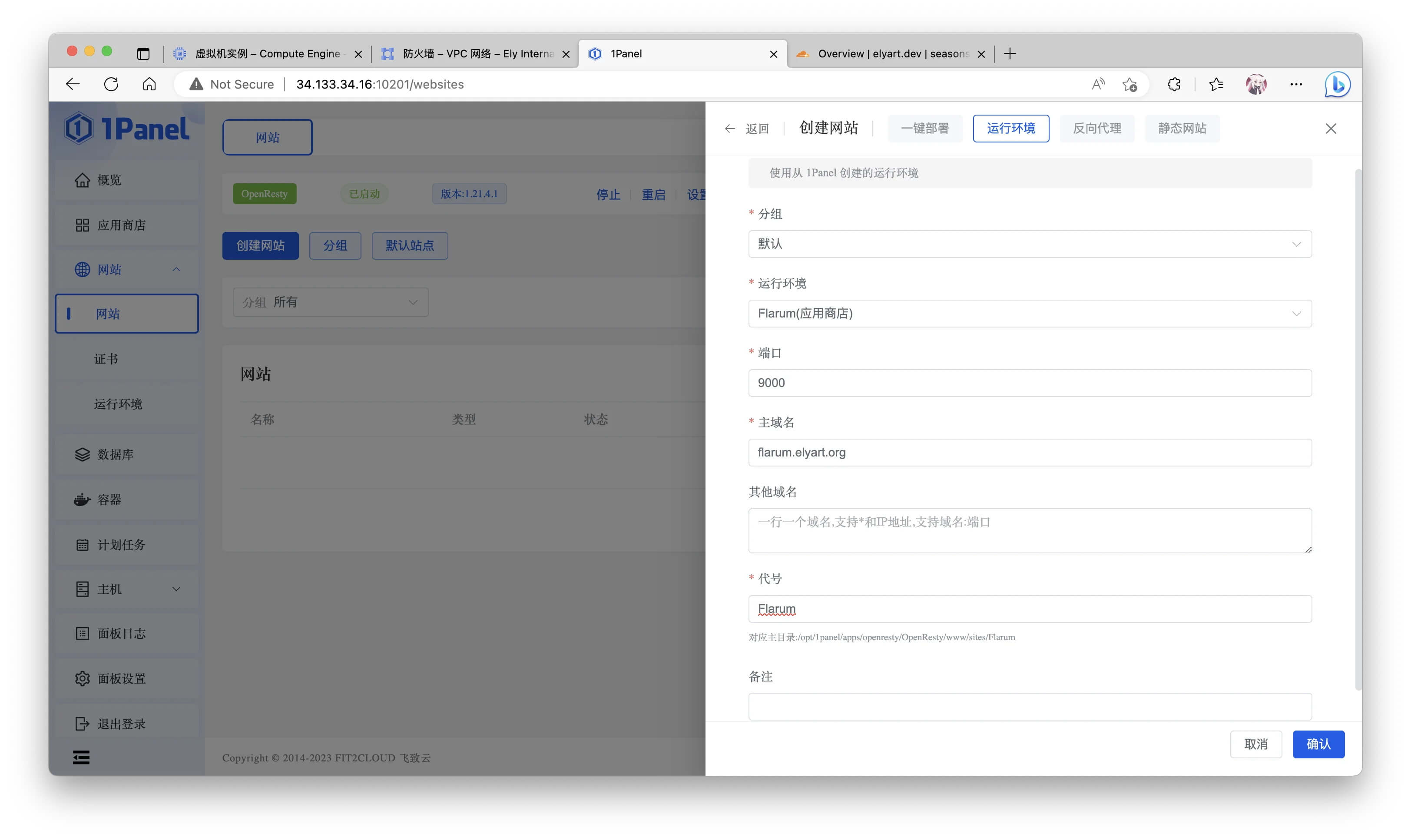 10-1panel-create-website.jpg