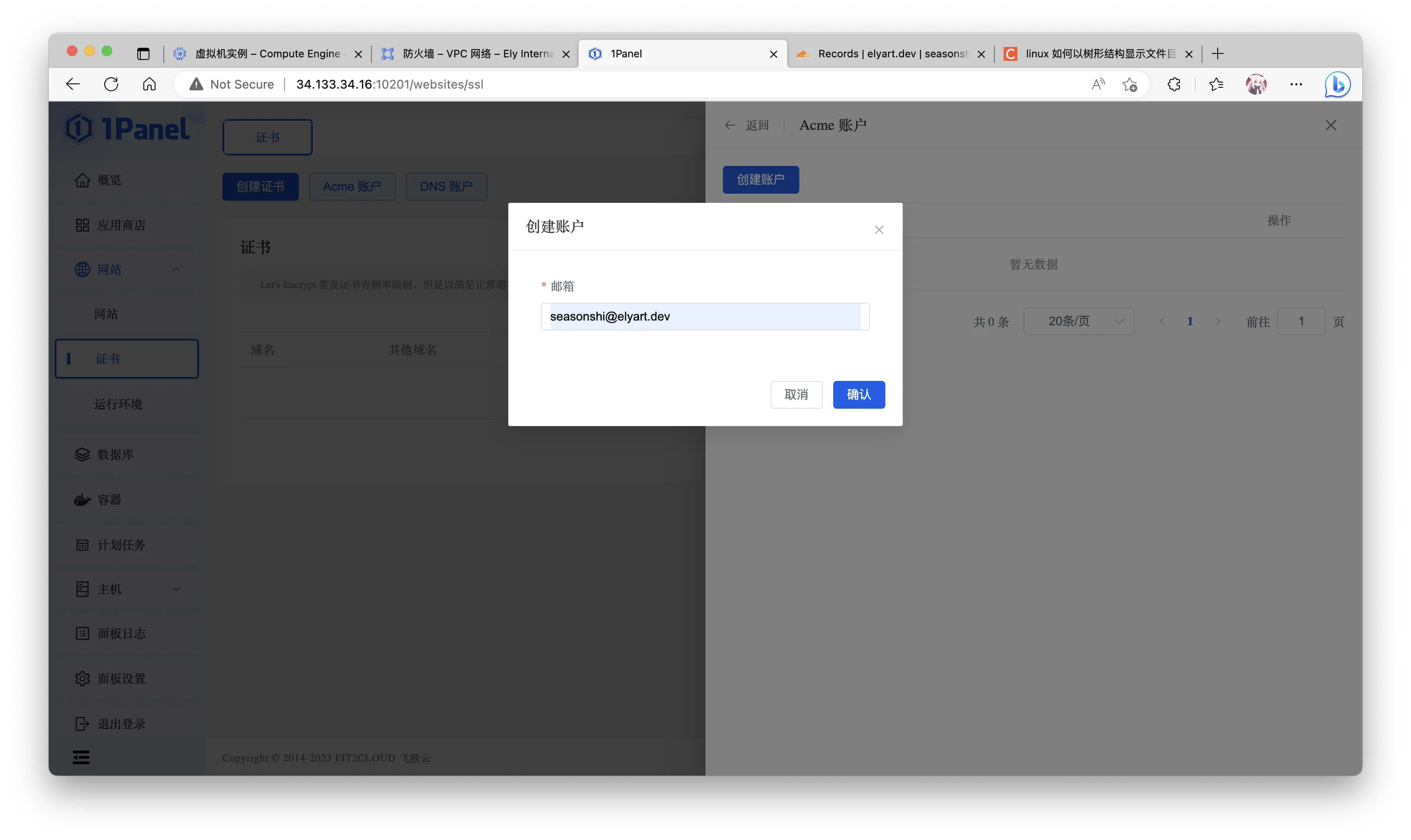 21-1panel-create-acme-account.jpg