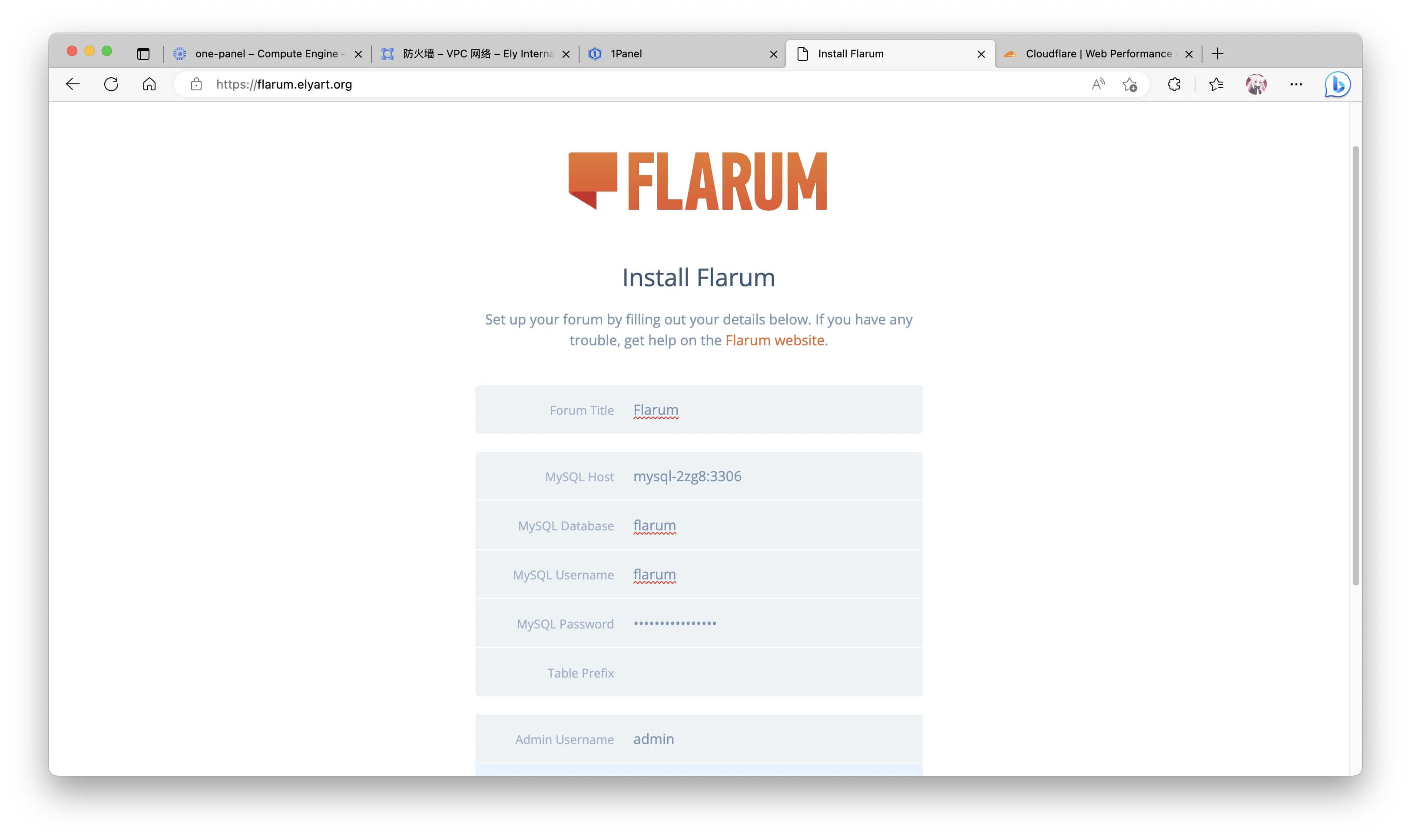 25-flarum-install.jpg