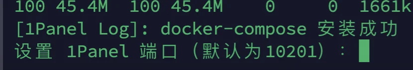 3-ssh-set-1panel-port.jpg