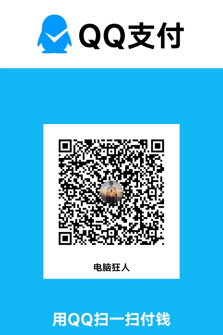 qrcode qq