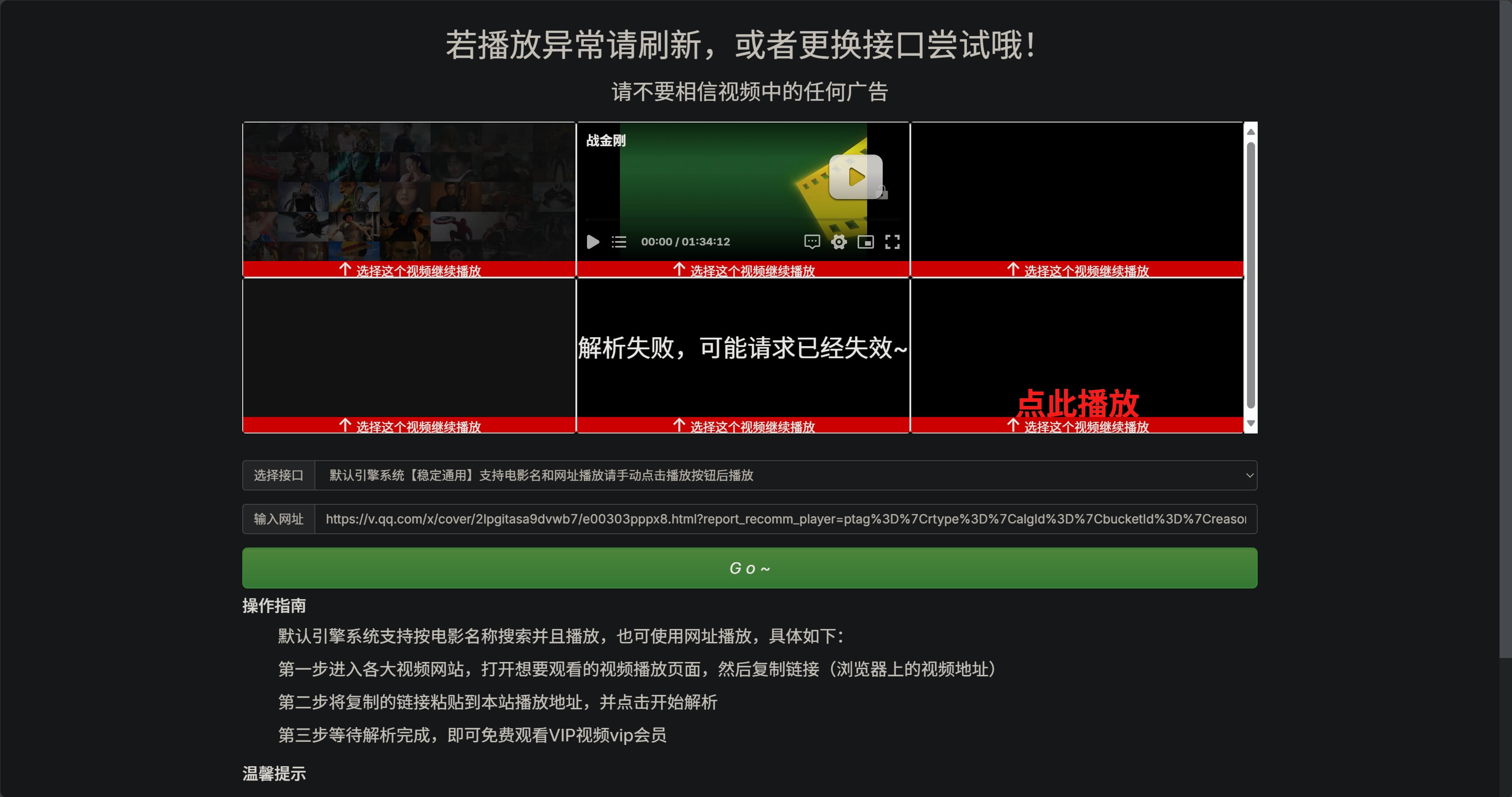 微信截图_20240506000357.jpg