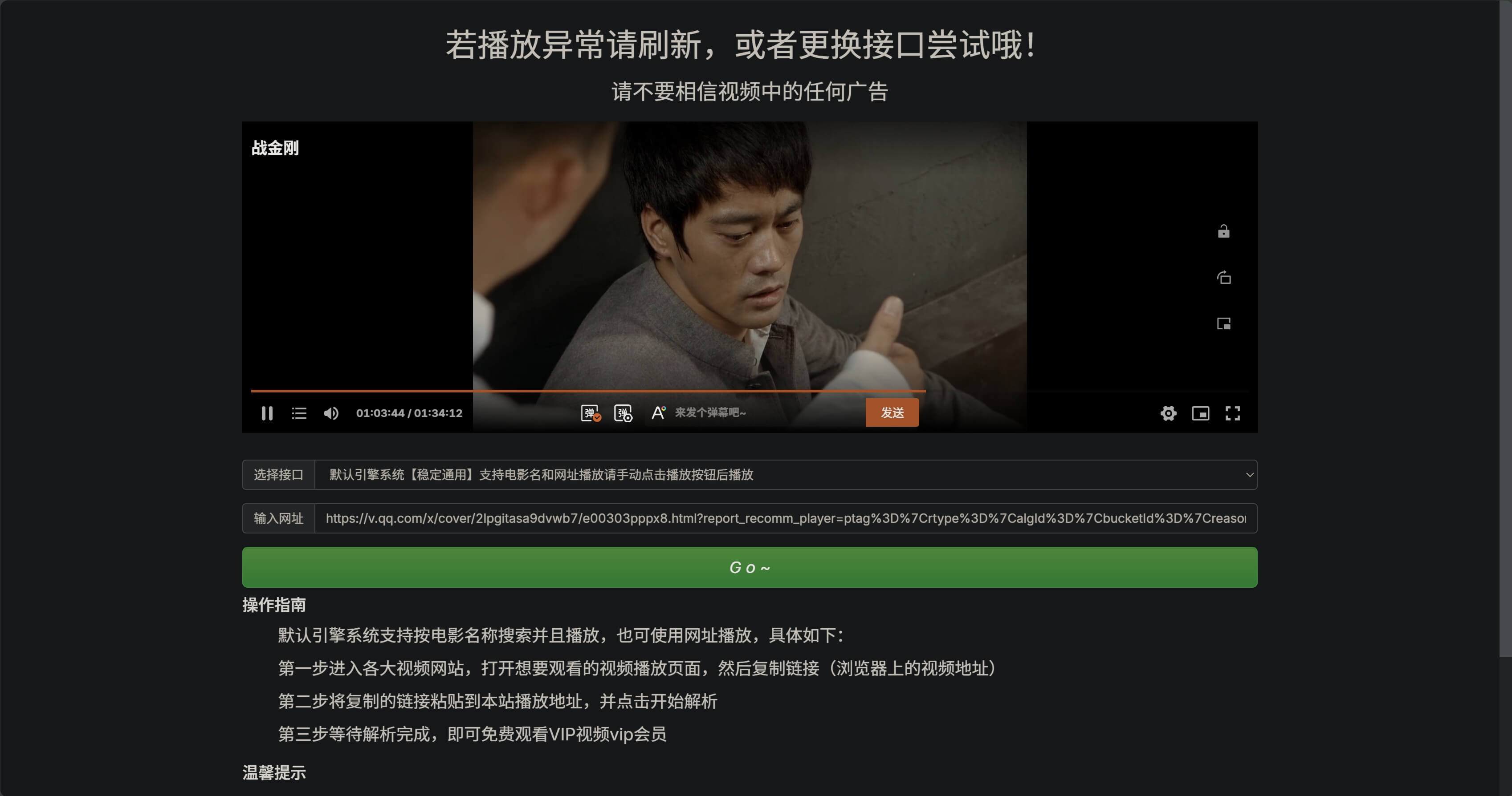 微信截图_20240506000435.jpg