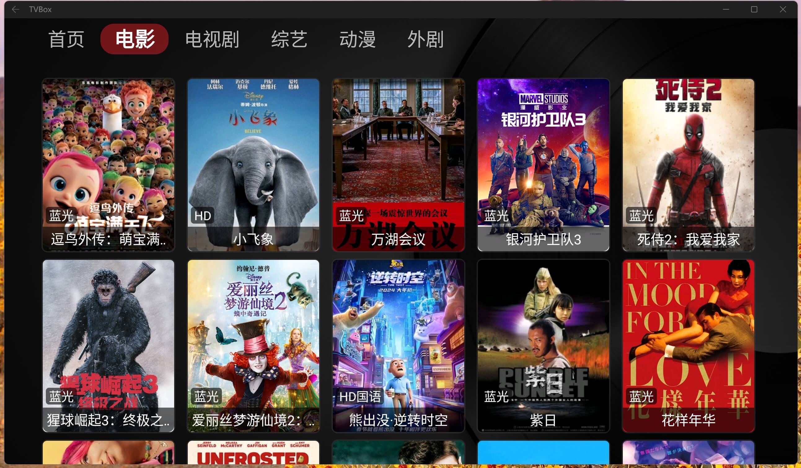 微信截图_20240506191234.jpg