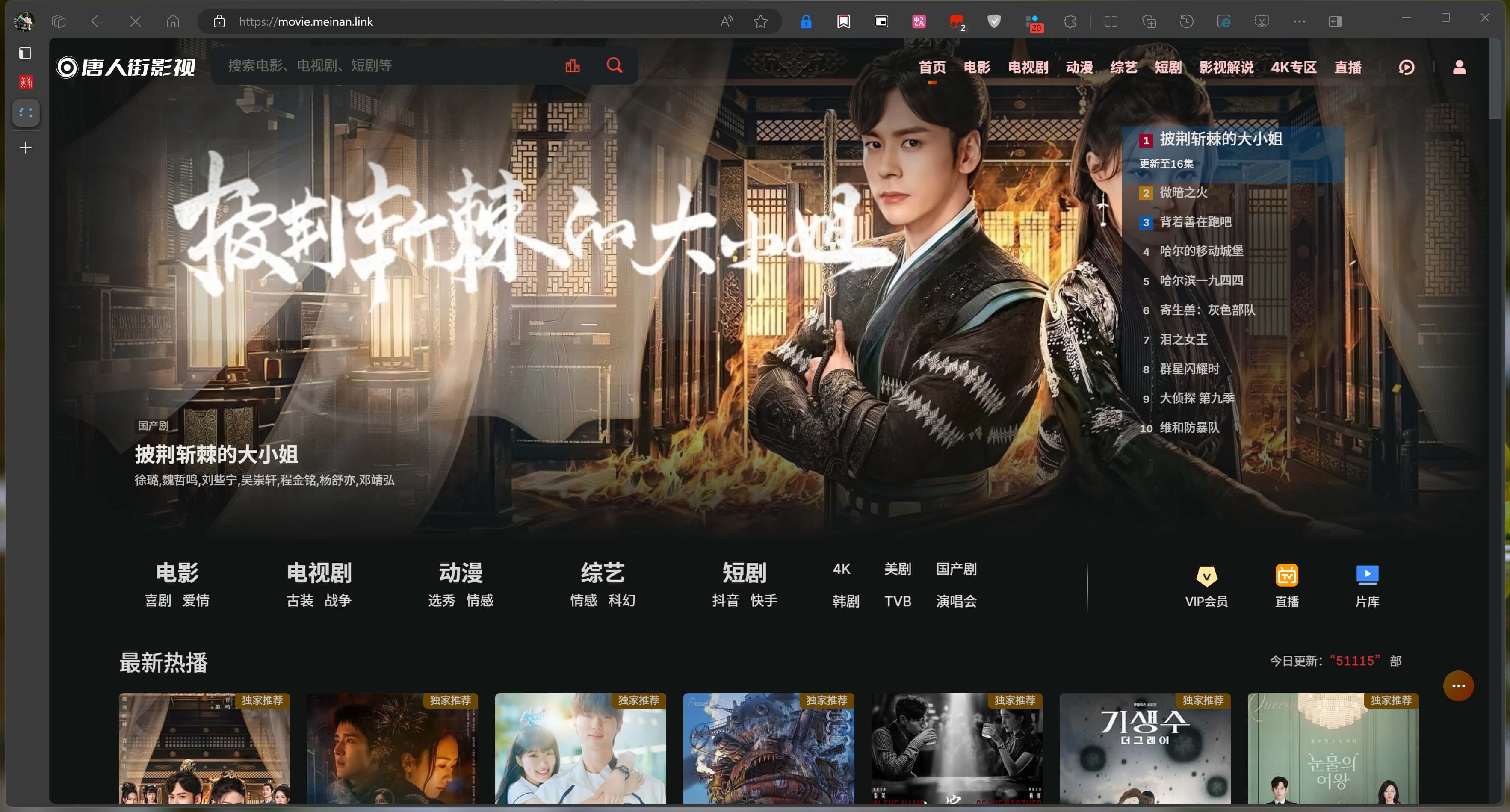微信截图_20240507190612.jpg