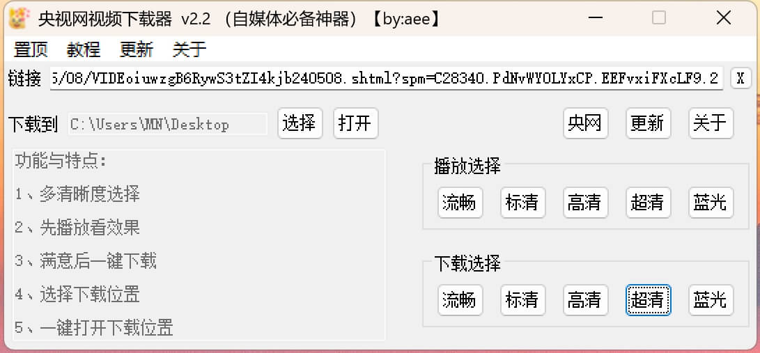 微信截图_20240508211547.jpg