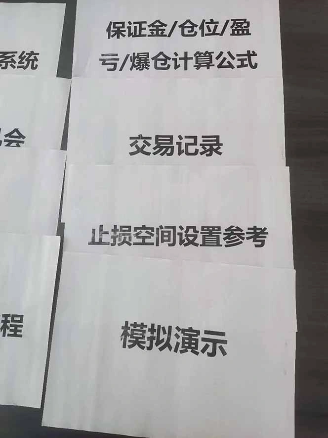 图片[4]-海外美金AI掘金项目，200U可入门槛，一天一单即可，每天1000-2000很轻松！-科技美南博客