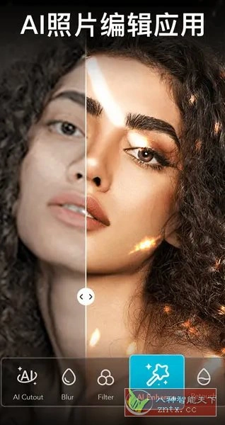 AIFoto智能照片编辑v1.16.2 专业版-科技美南博客