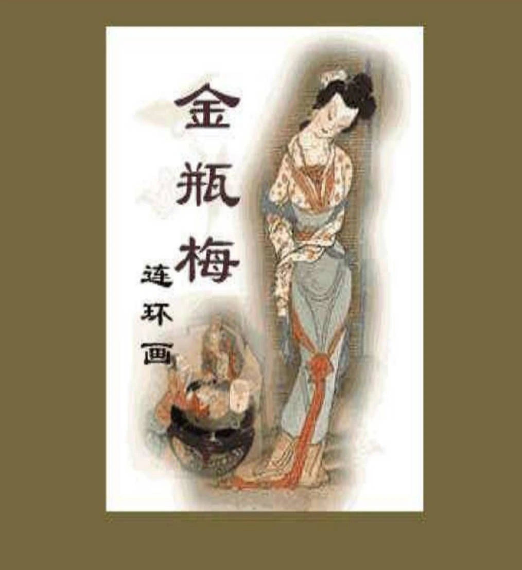 168部漫画合集，你想看的这里都有！-科技美南博客