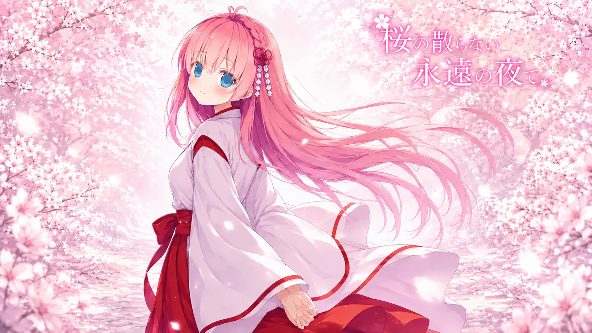在樱花永不凋零的永恒之夜/Sakura: The Eternal Night-科技美南博客