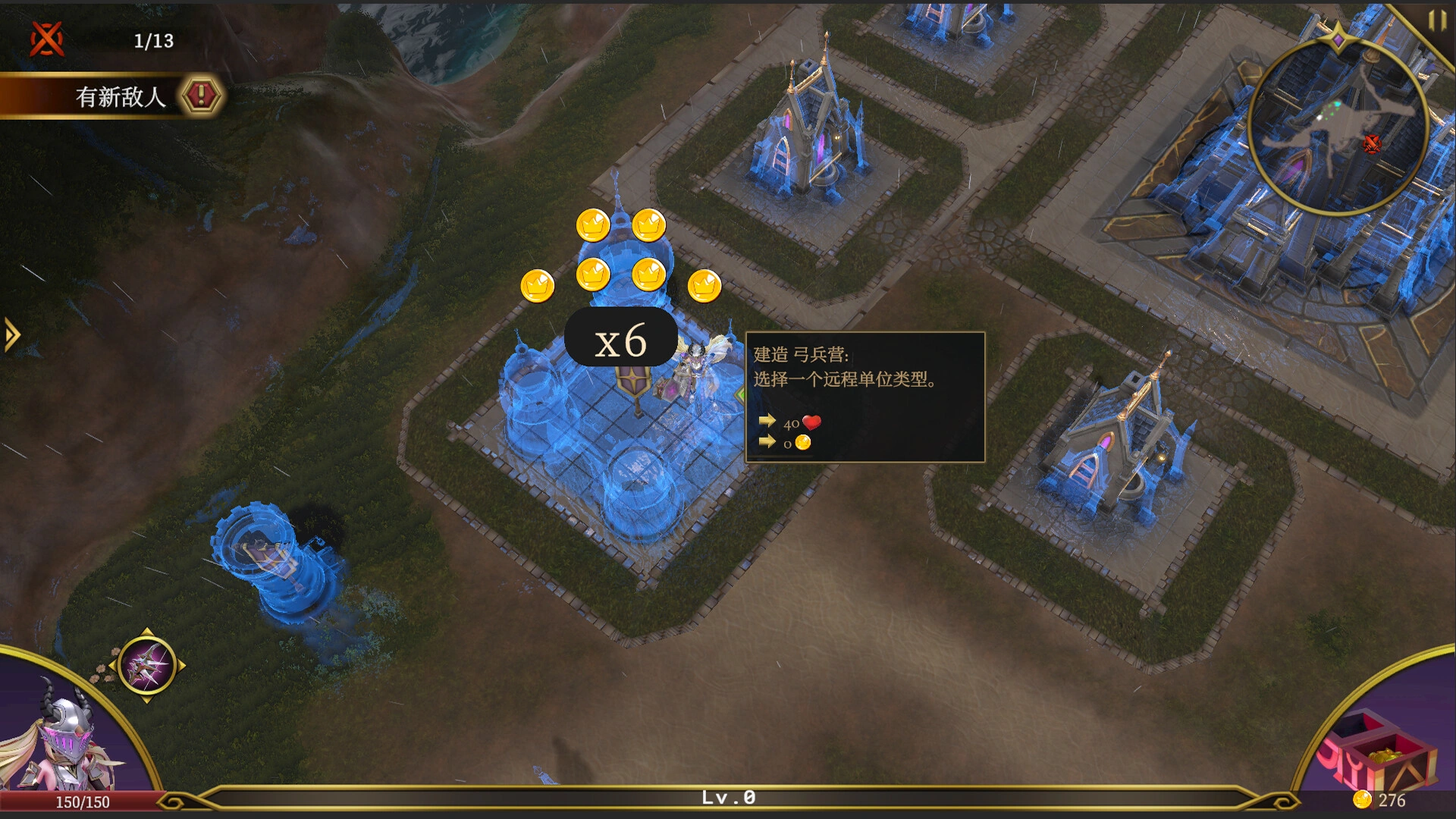 破晓战纪/Sunbreak War