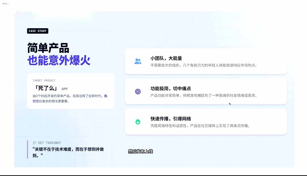 图片[1]-2026AI编程零基础到软件上架！从买服务器到小程序发布，普通人也能做出自己的软件-科技美南博客