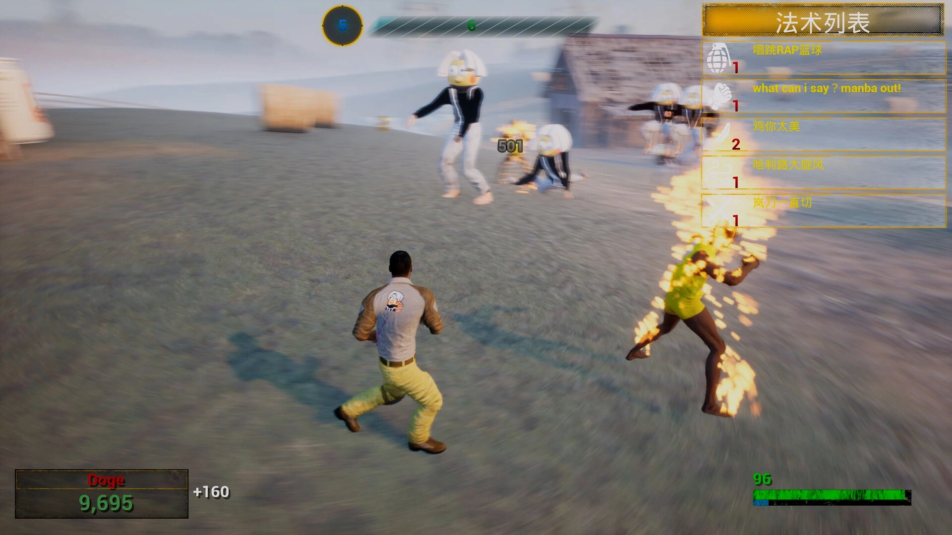 《你的小坤坤》中文版