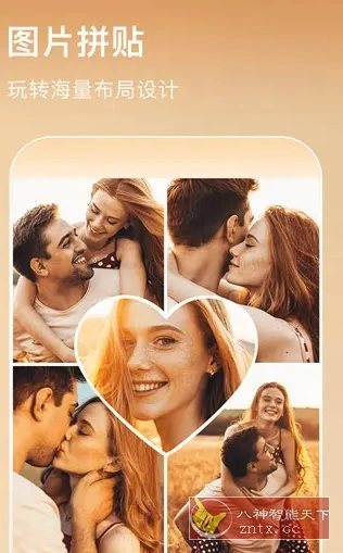 AIFoto Pro 智能照片编辑器v1.16.0专业版-科技美南博客