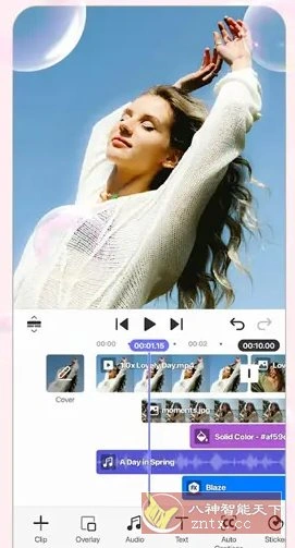 Spring视频剪辑 v2.0.6.35848高级版-科技美南博客