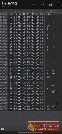 MT管理器v2.19.3官方版-科技美南博客