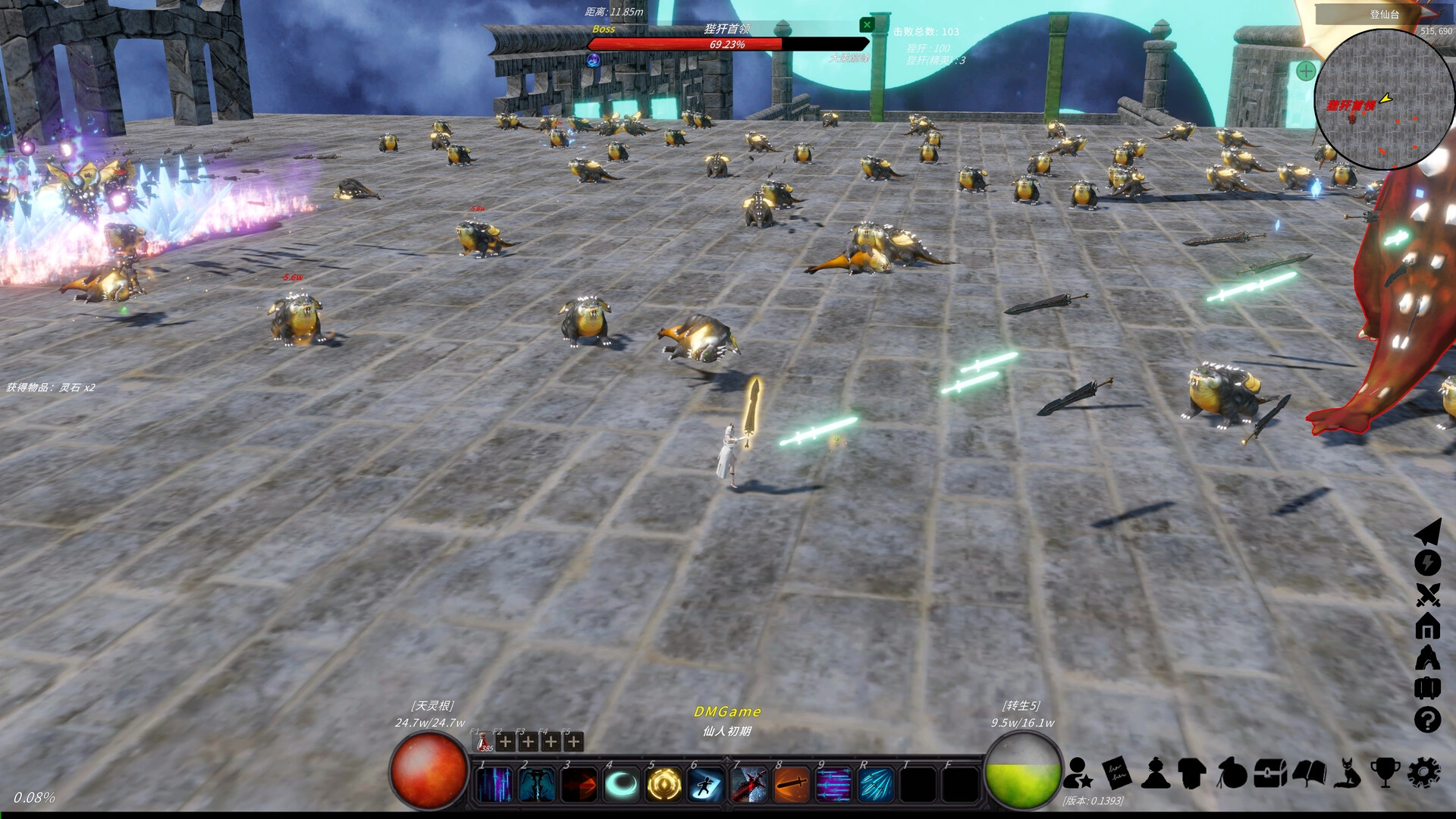 修真世界/Cultivation Magic World