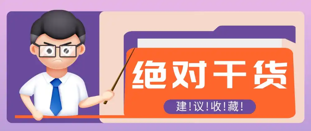 影视解说视频AI玩法，全流程只要半小时！手把手教你做出爆款效果月入万元-科技美南博客