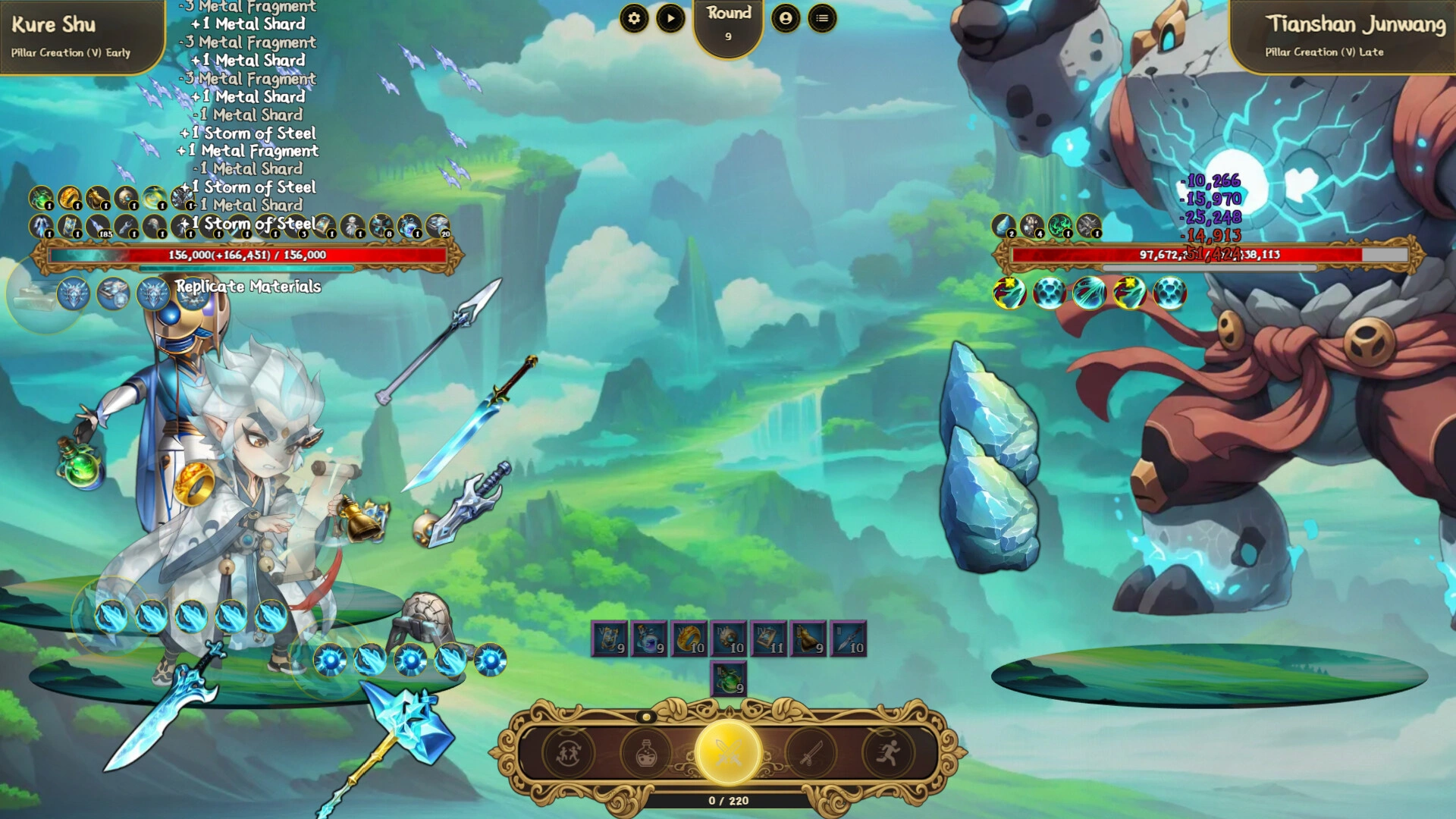 九山登仙/Ascend From Nine Mountains 九山登仙/Ascend From Nine Mountains