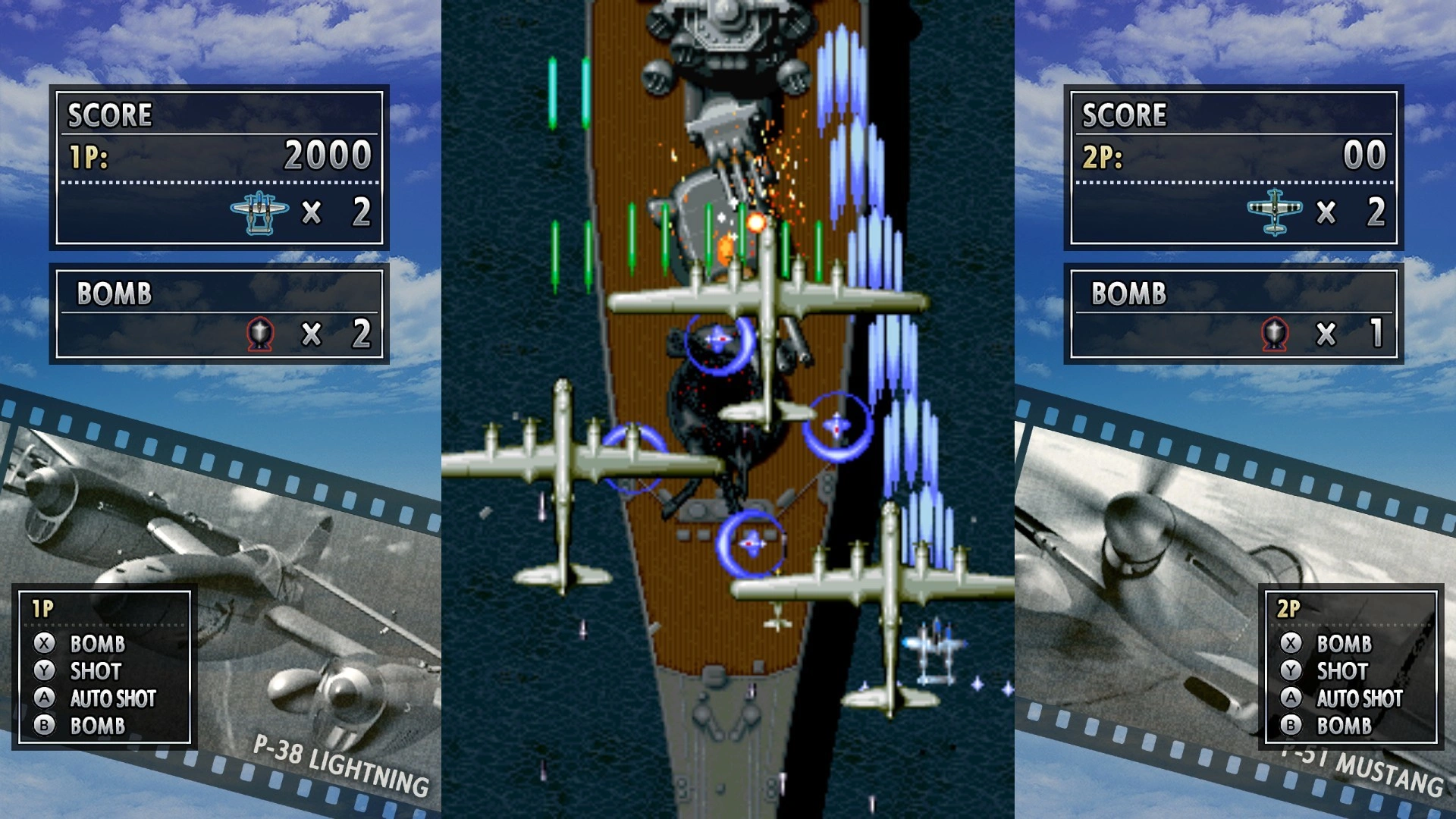 打击者1945/STRIKERS 1945