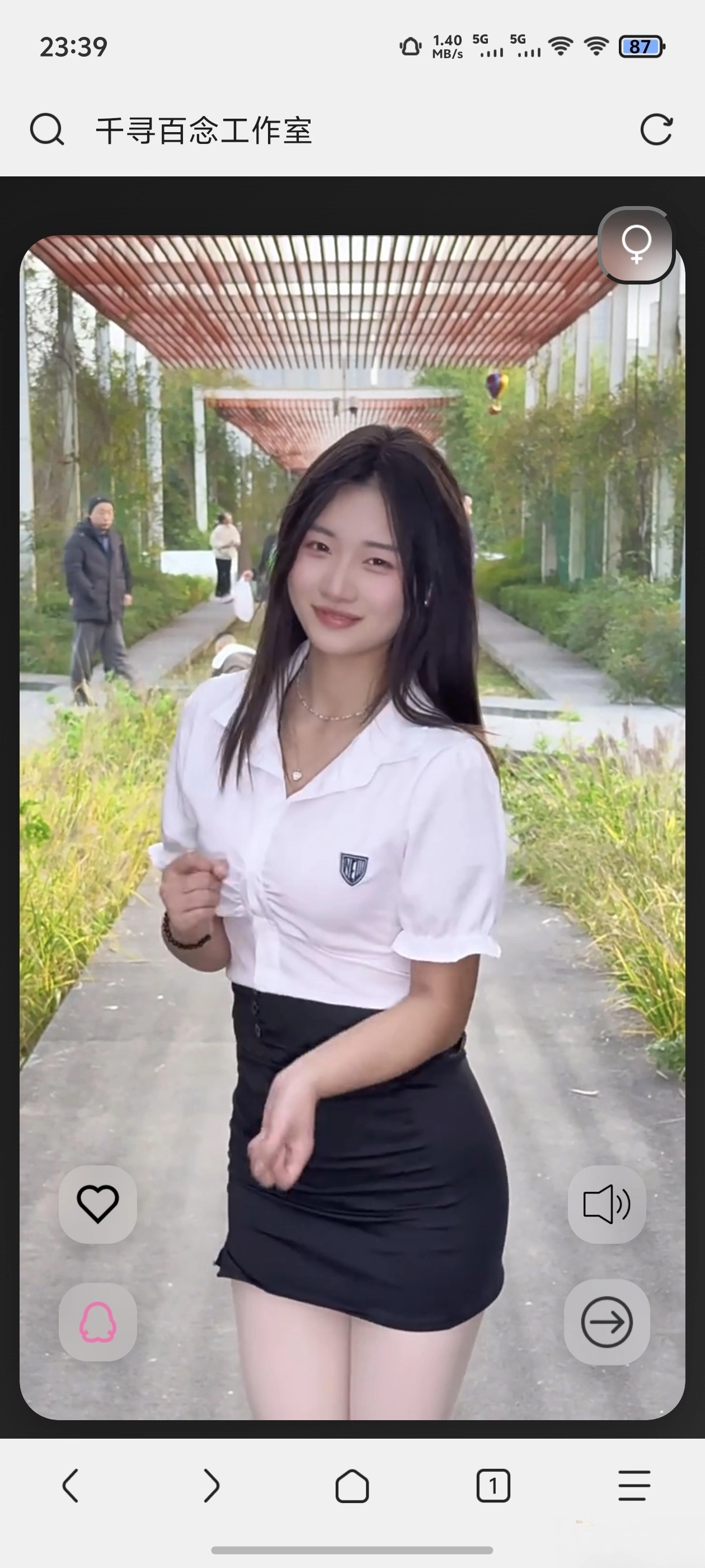 千寻随机视频api搭建（1.0）-科技美南博客