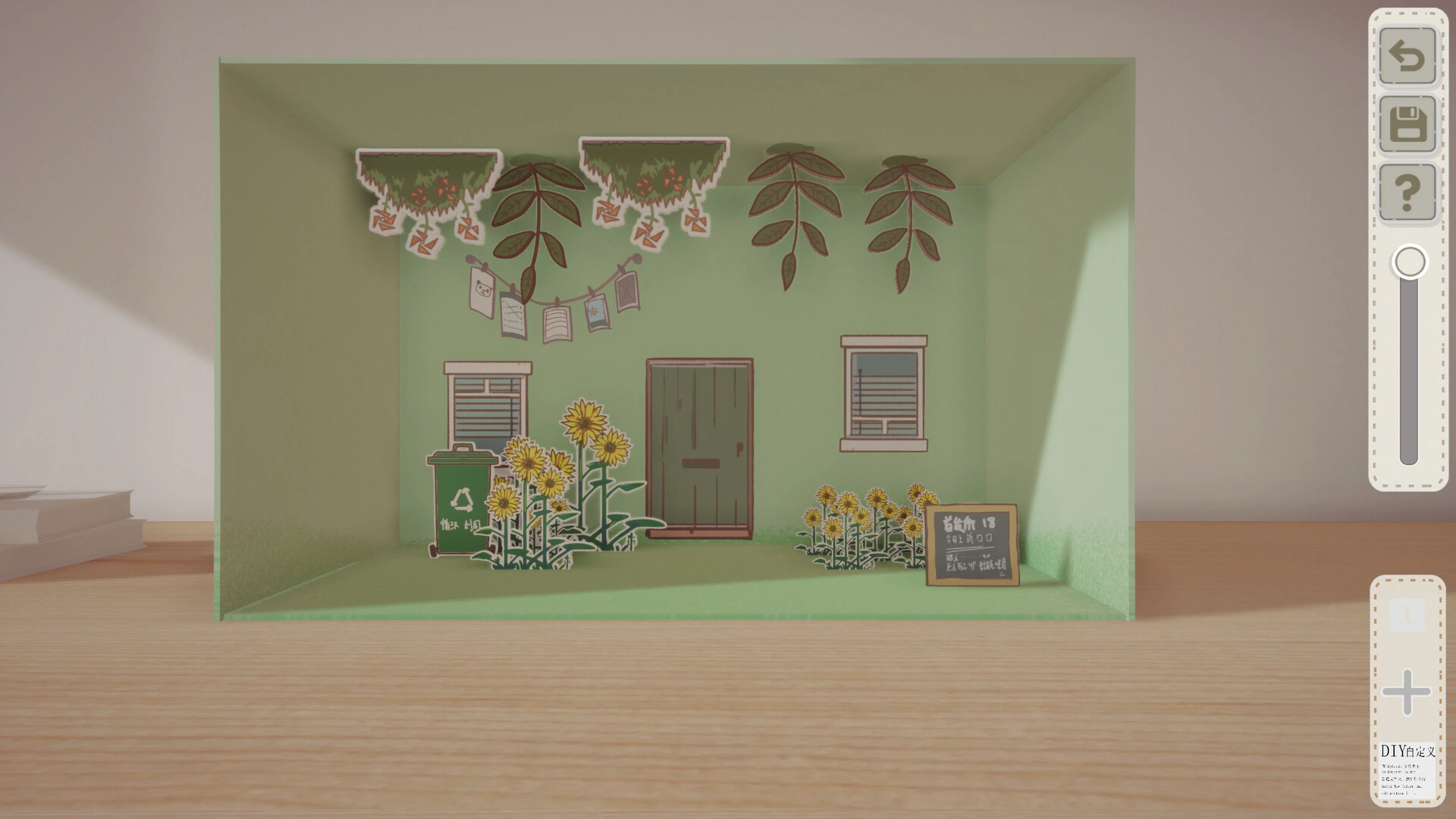 噪音盒子/Boxes and cutouts 噪音盒子/Boxes and cutouts