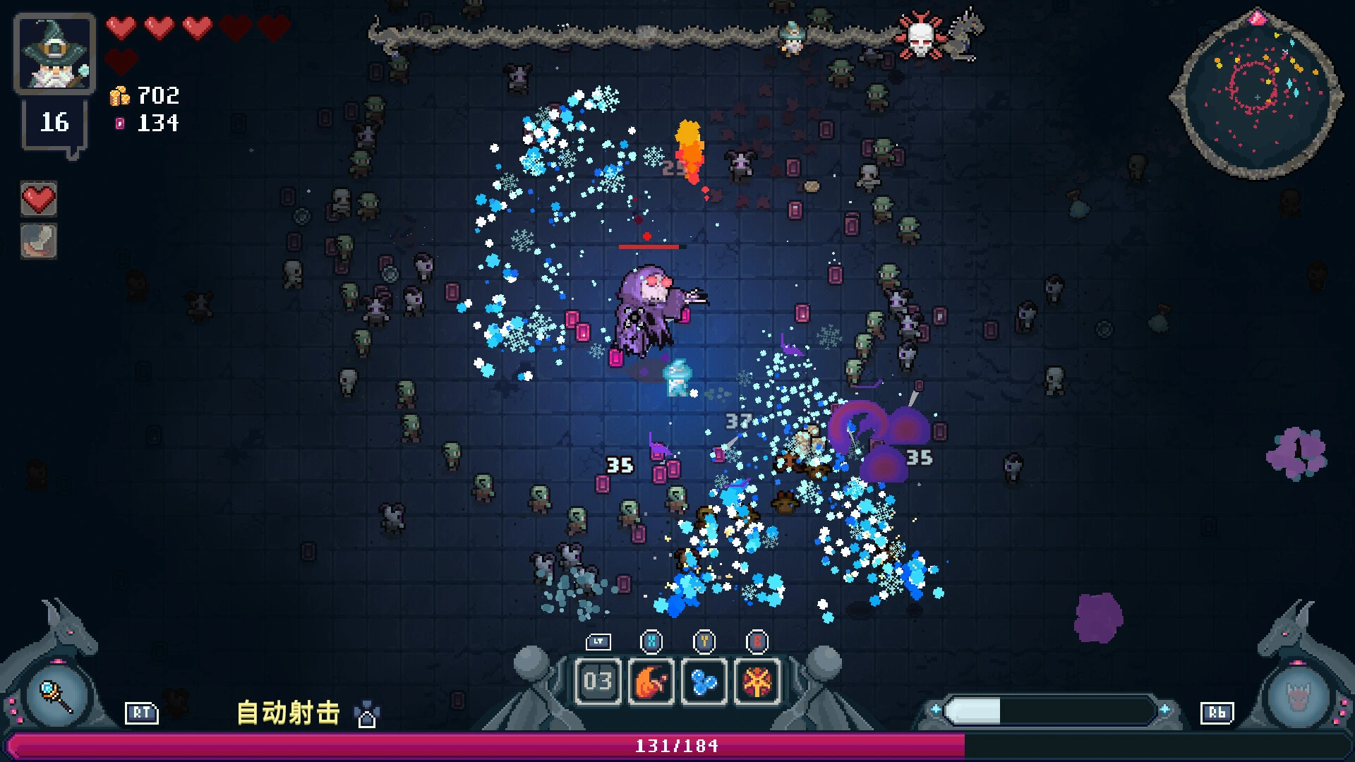 黑龙魔导士/Black Dragon Mage-科技美南博客