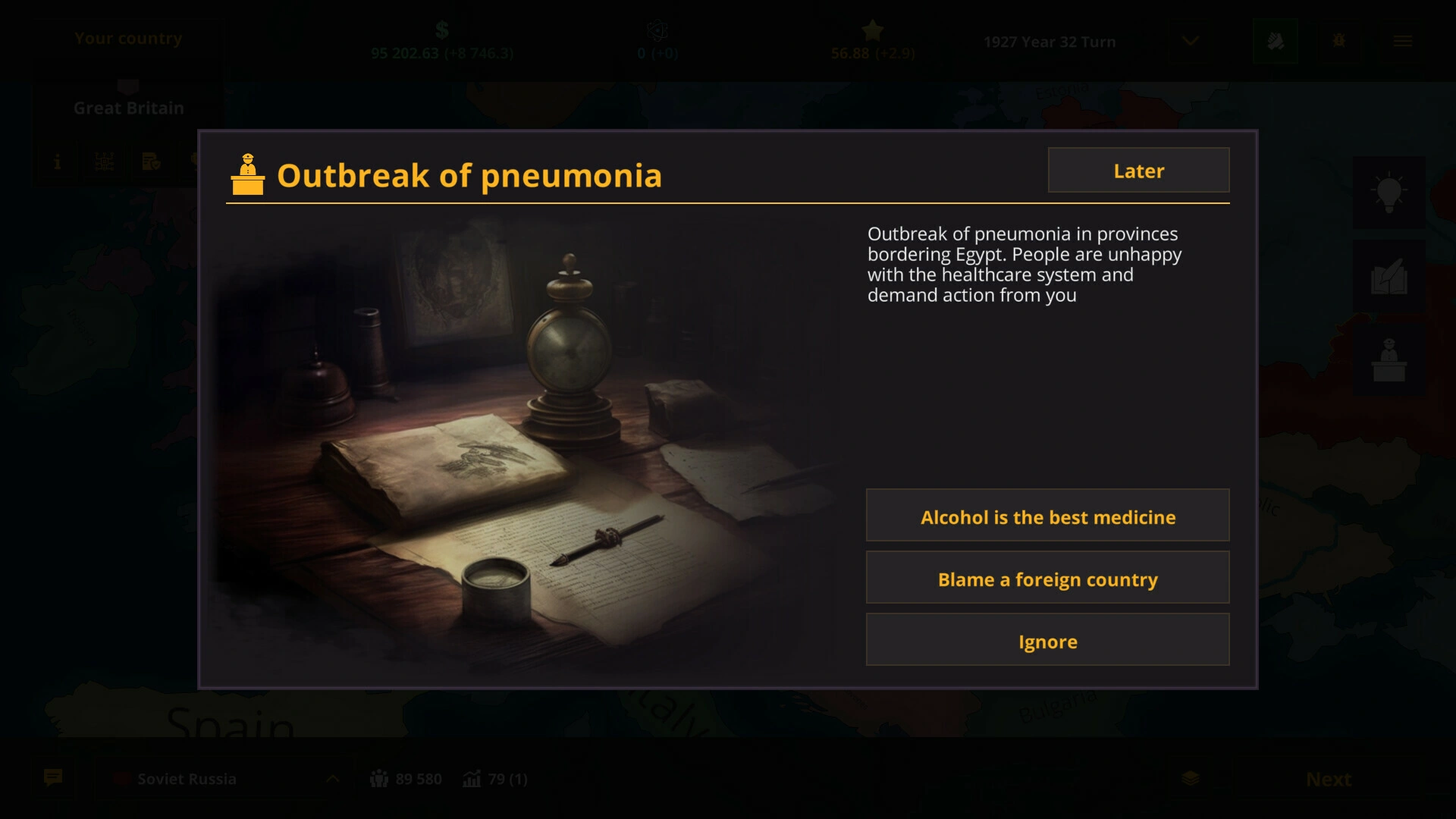 战争警告/Warnament