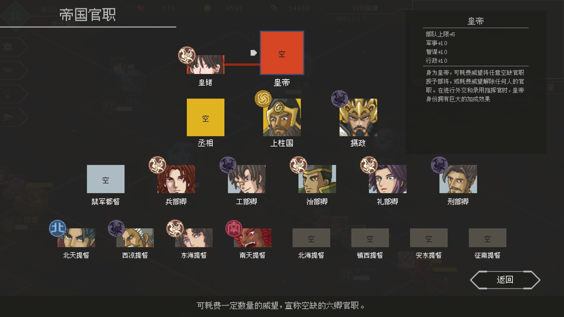 混沌银河2/Chaos Galaxy 2