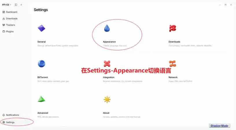 停更3年,Motrix 2.0满血归来:开源全能下载器,Win/Mac/Linux通吃,无广告不限速