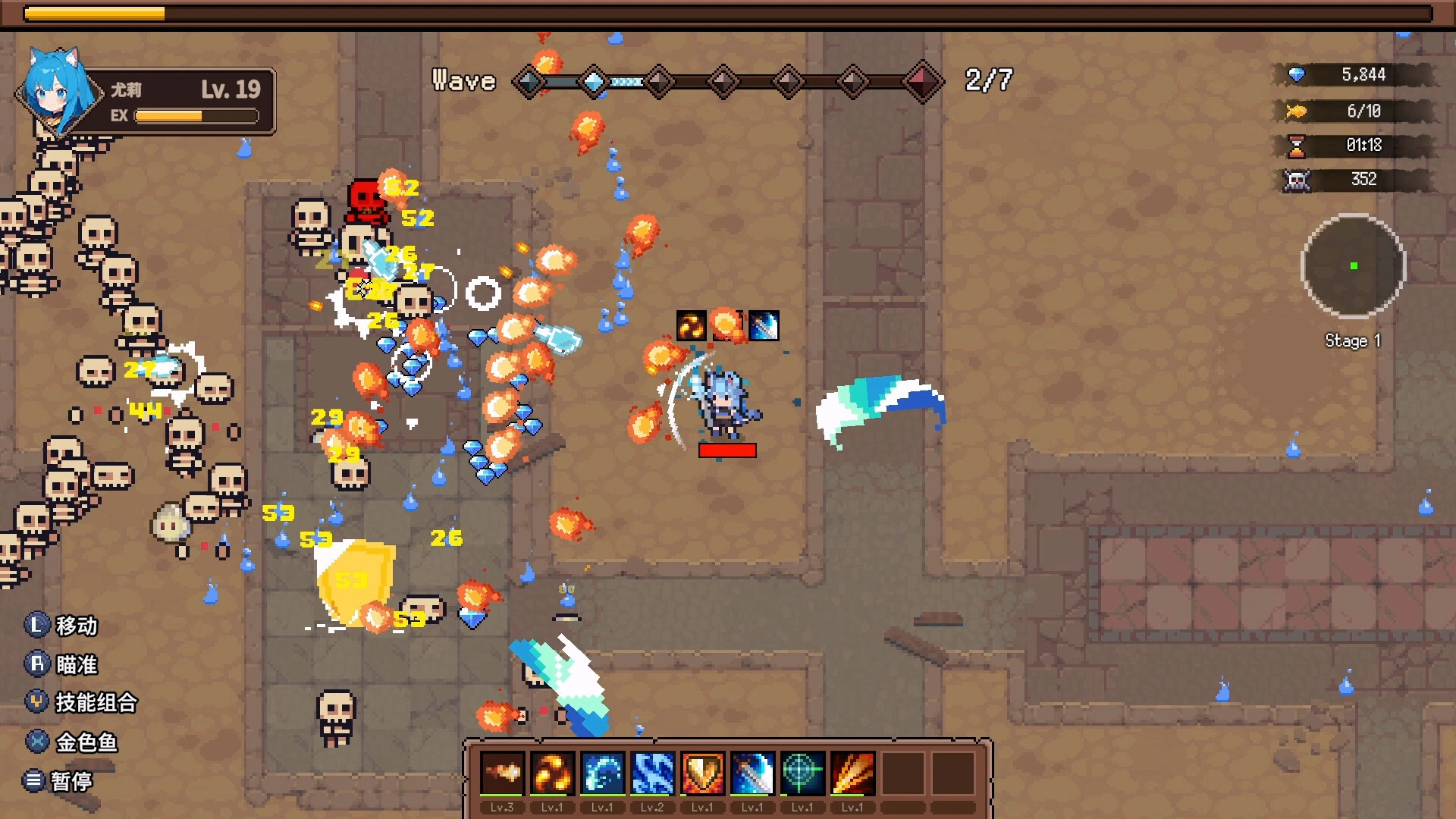 猫娘幸存者/Cat Girl Survivor