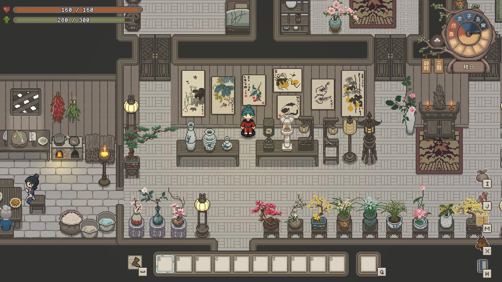 桃源村日志/Halcyon Days at Taoyuan 桃源村日志/Halcyon Days at Taoyuan