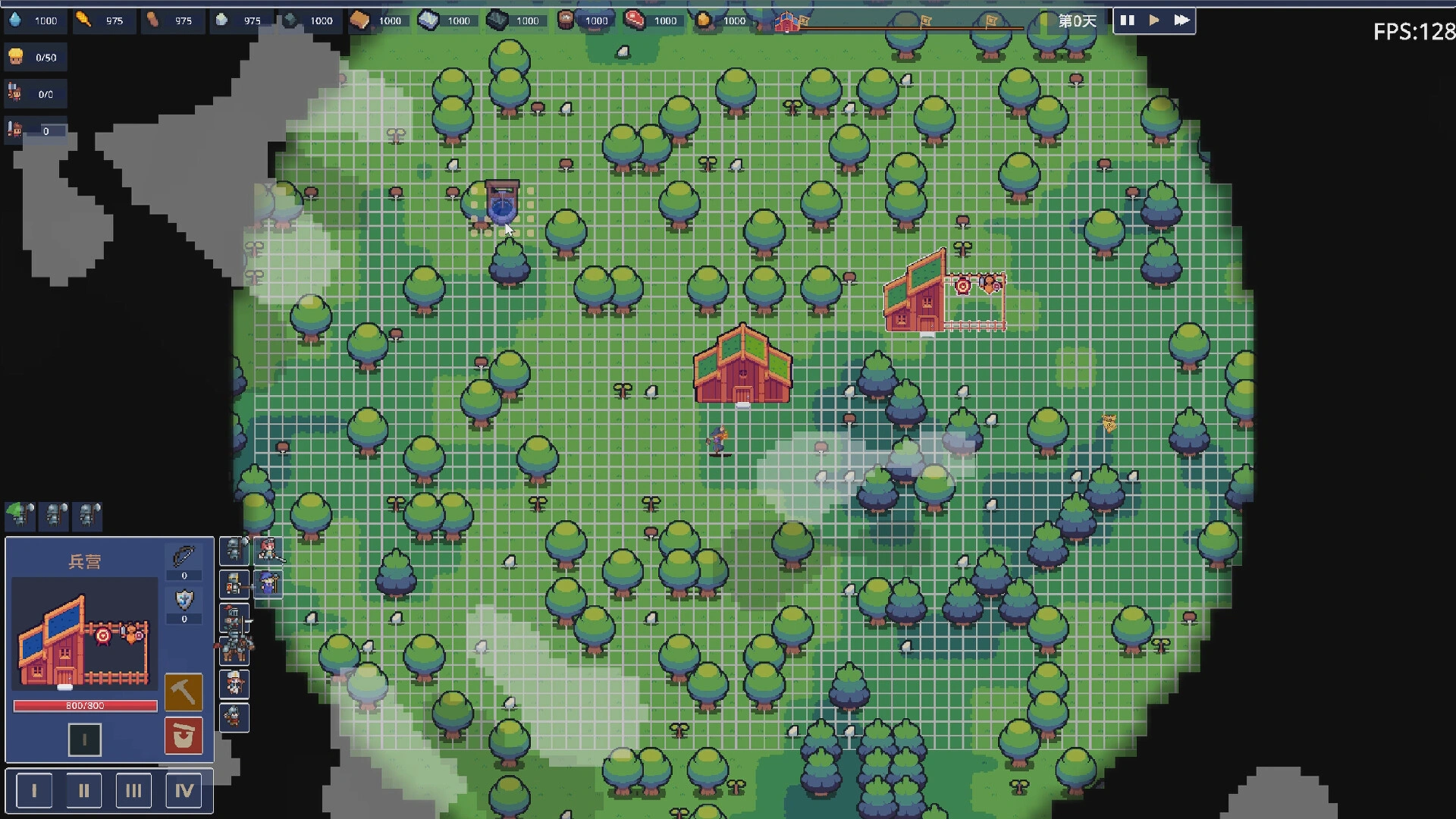 王权领主/Royal Lord