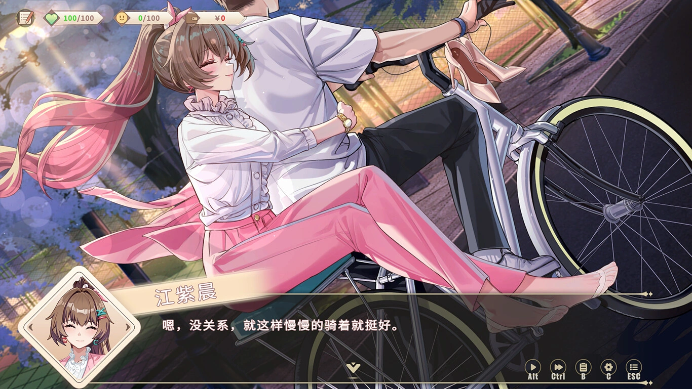 我的时光：大学日记/College Life