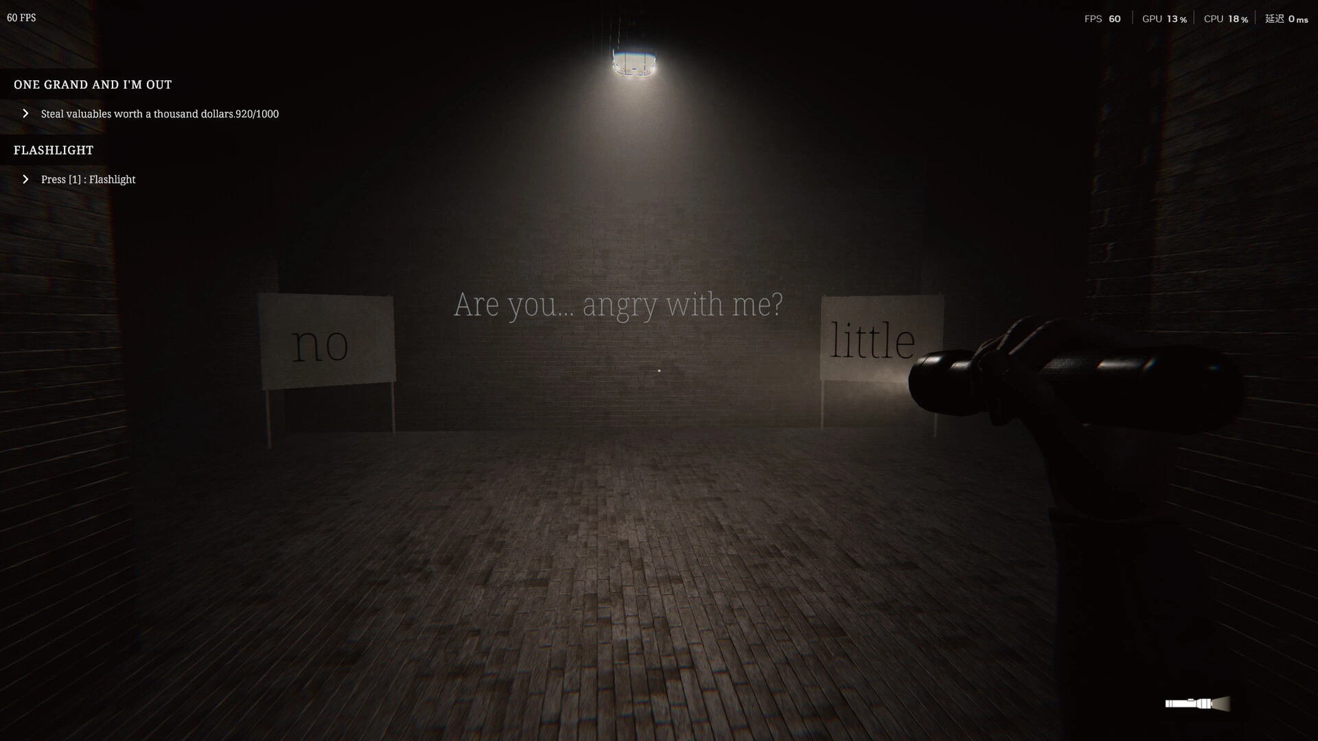 《珍妮爱你》中文版