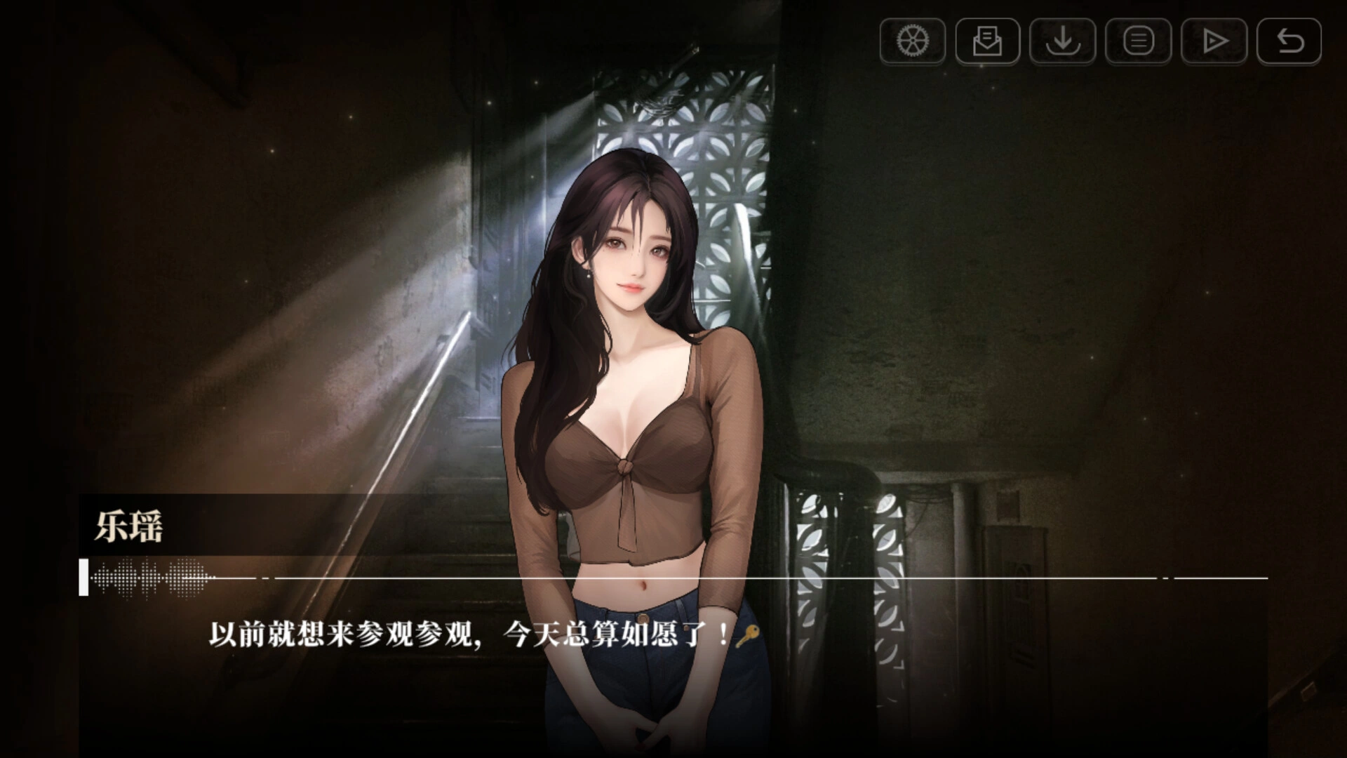 《我的26岁女房客：在云端》中文版-科技美南博客