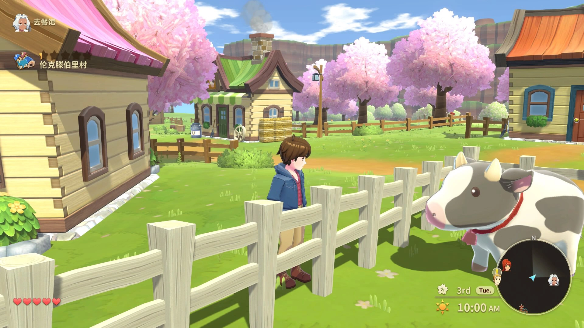 牧场物语:安托斯之风/Harvest Moon: The Winds of Anthos 牧场物语:安托斯之风/Harvest Moon: The Winds of Anthos