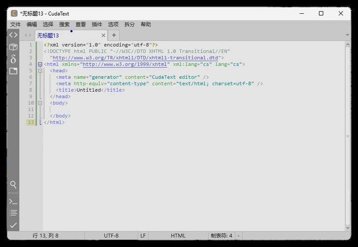 代码文本编辑器CudaText v1.231.2.0中文绿色版-科技美南博客