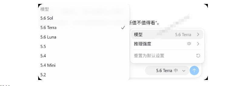 一键给Chatgpt、Codex、Claude接入地第三方中转站,CC Switch统一管理你的AI编程工具工作流