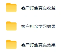 图片[1]-游戏AI自动捡漏和搬砖项目，全自动挂机，月入稳稳过万，零风险长期做！-科技美南博客