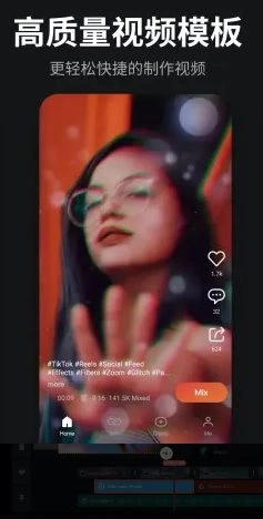 KineMaster巧影 v8.0.10.35936.GP高级版-科技美南博客