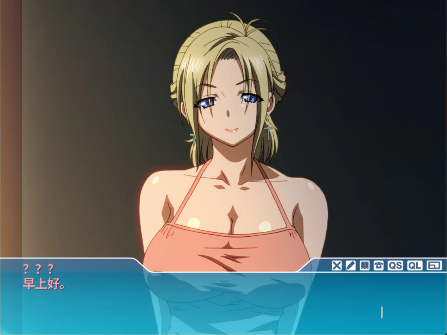 Sisters~夏日的最后一天~/Sisters: Last Day of Summer-科技美南博客