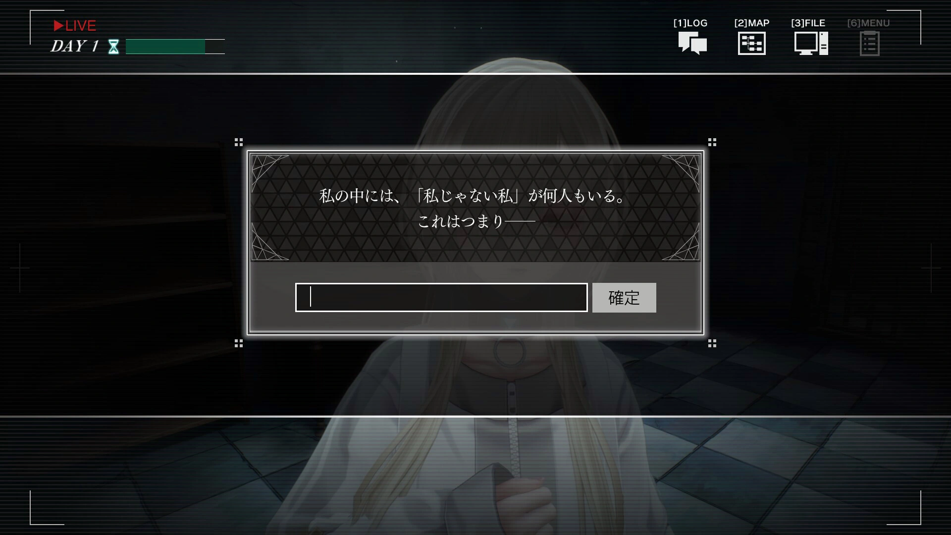 苏菲亚的谎言与代价/Sofia in Exchange for Lies