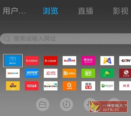飞视浏览器TV版v4.41-科技美南博客
