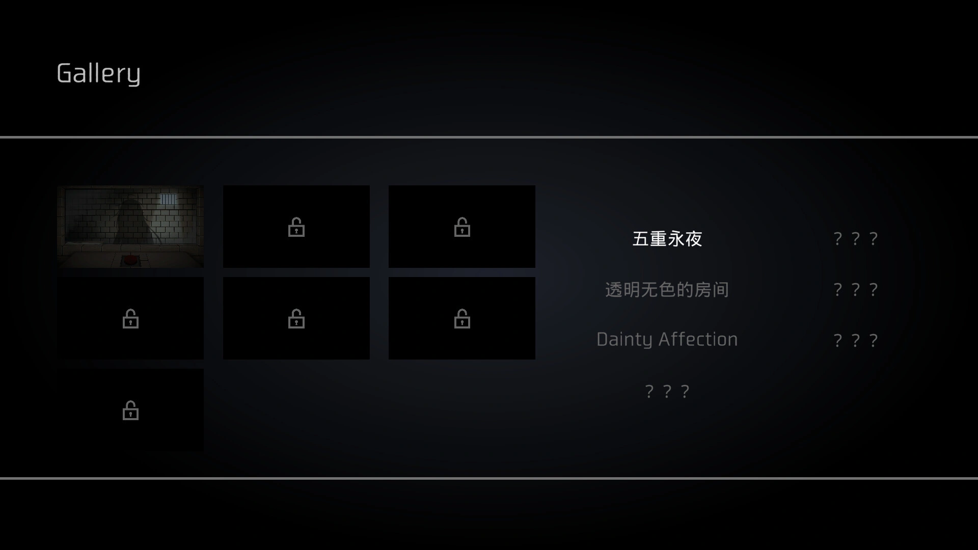 五天一夜/5omeday