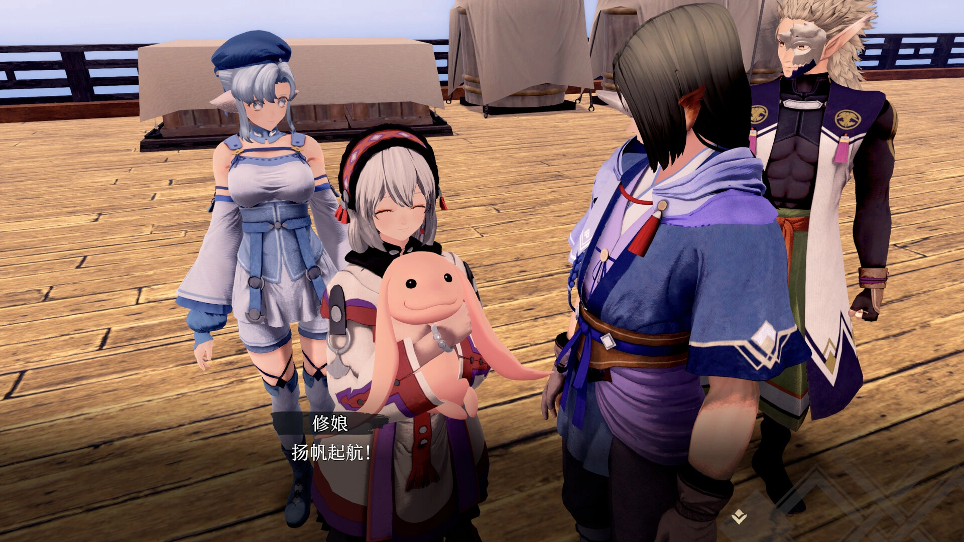 传颂之物 循白之证/Utawarerumono: Past and Present Rediscovered