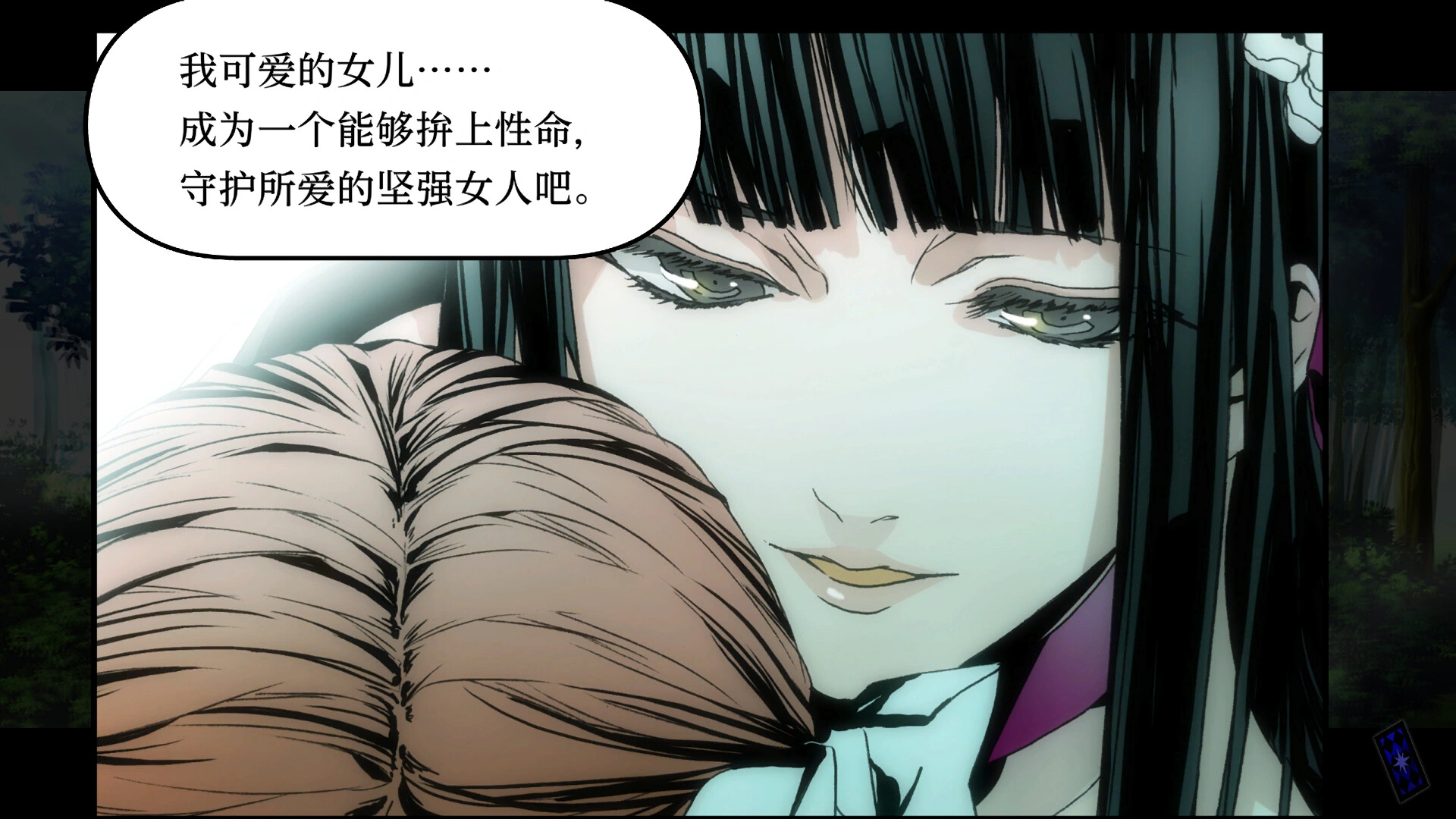 圣灵家族 Rinato/Arcana Famiglia -La storia della Arcana Famiglia- Rinato-科技美南博客