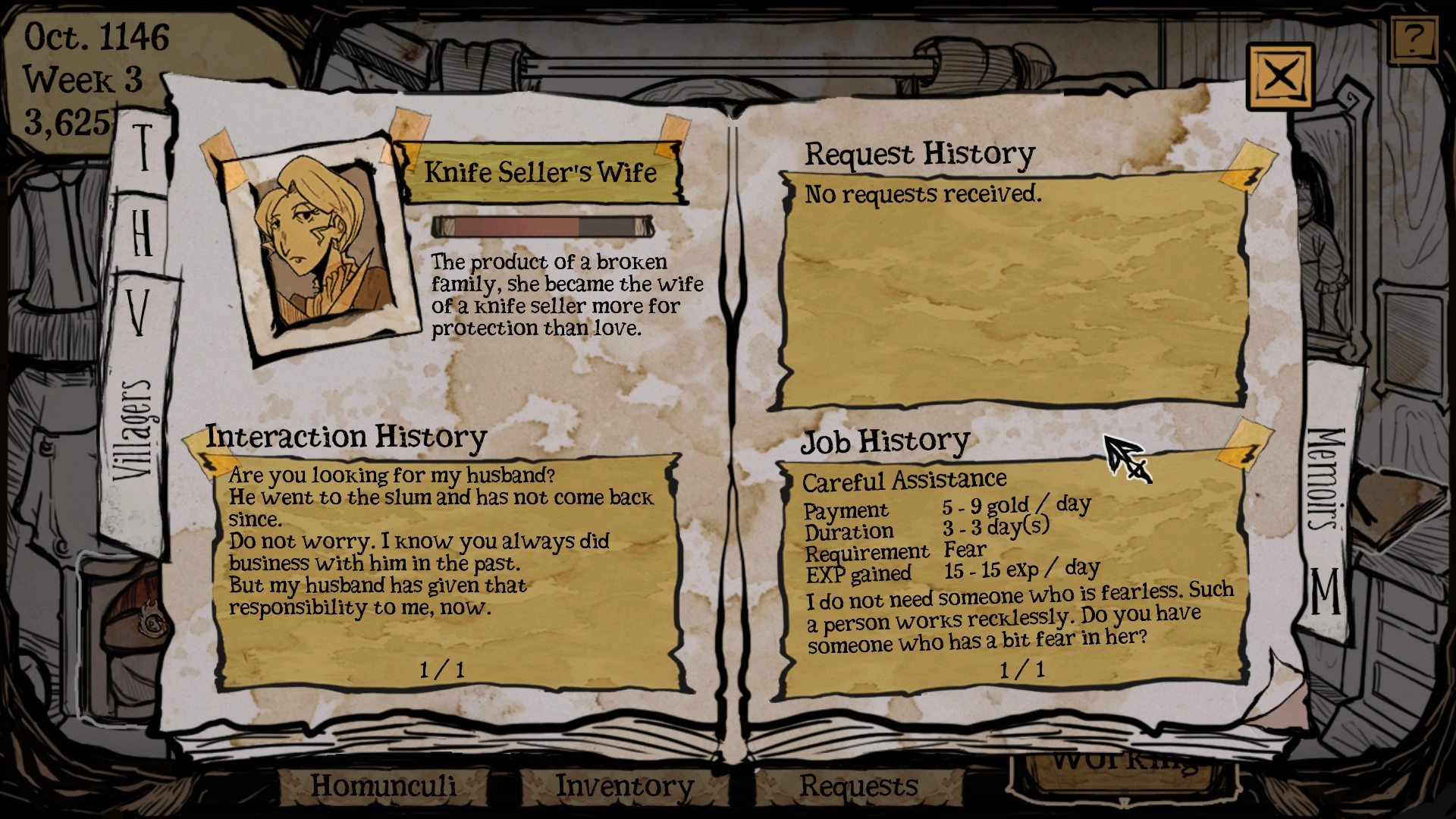 我的可爱女儿/My Lovely Daughter