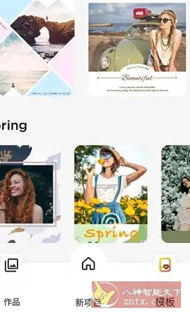 MyMovie微剪辑 v14.14.1专业版-科技美南博客