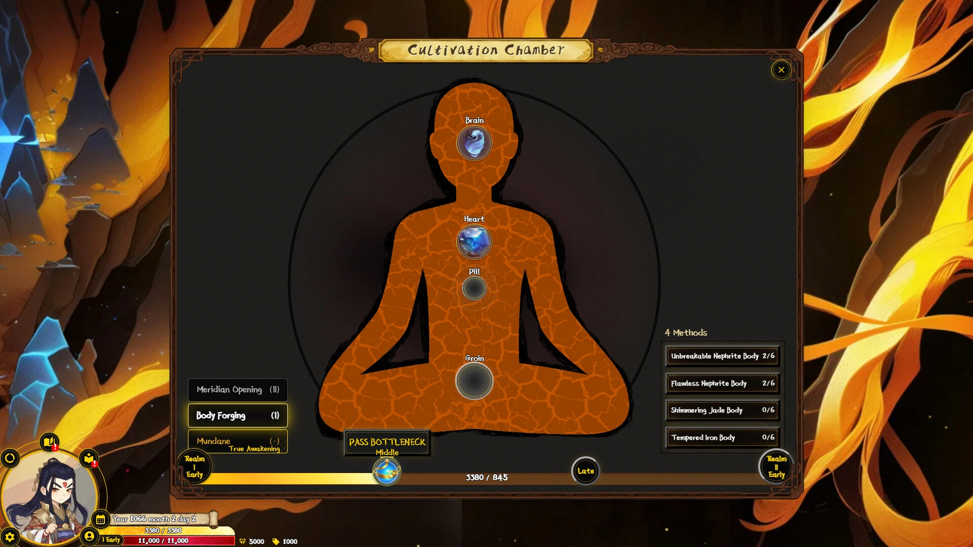 九山登仙/Ascend From Nine Mountains 九山登仙/Ascend From Nine Mountains